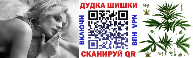 Наркота Олонец Cocaine  МЕФ  МДМА  Гашиш  A PVP 