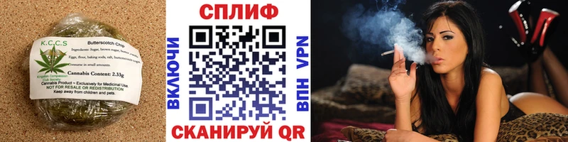 Canna-Cookies марихуана  что такое наркотик  hydra   Олонец 