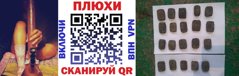 купить  цена  Олонец  ГАШ 40% ТГК 