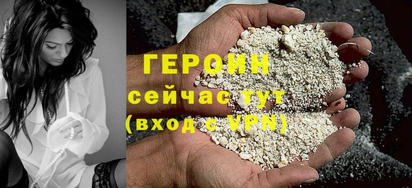 каннабис Медногорск