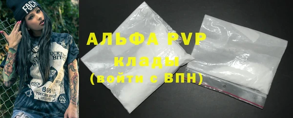 мяу мяу мука Медвежьегорск