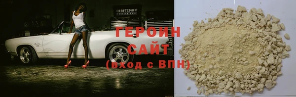 мяу мяу мука Медвежьегорск