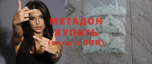 мяу мяу мука Медвежьегорск