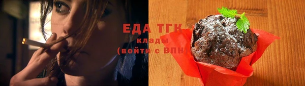 мяу мяу мука Медвежьегорск
