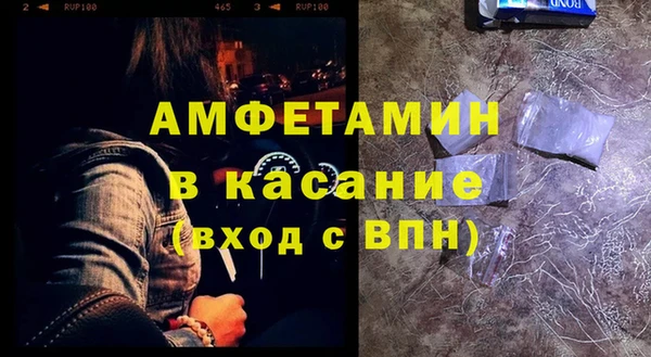 мяу мяу мука Медвежьегорск