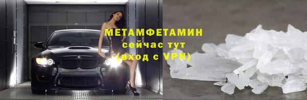 мяу мяу мука Медвежьегорск