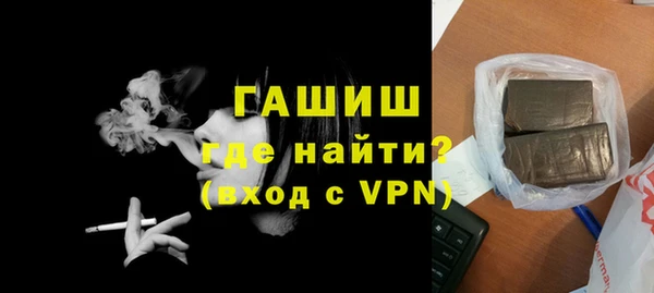 каннабис Медногорск