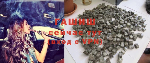 мяу мяу мука Медвежьегорск