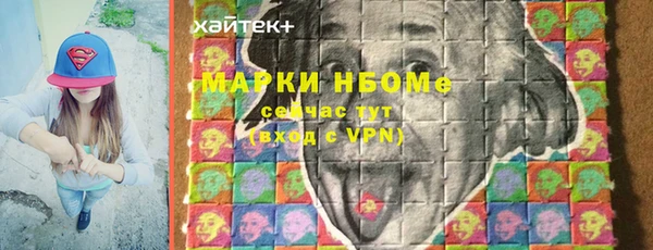 мяу мяу мука Медвежьегорск
