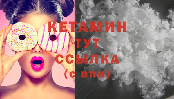 каннабис Медногорск