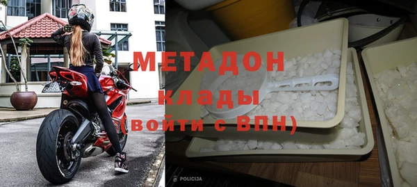мяу мяу мука Медвежьегорск