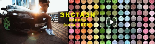 мяу мяу мука Медвежьегорск