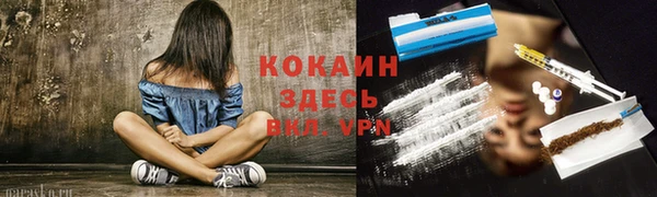 каннабис Медногорск
