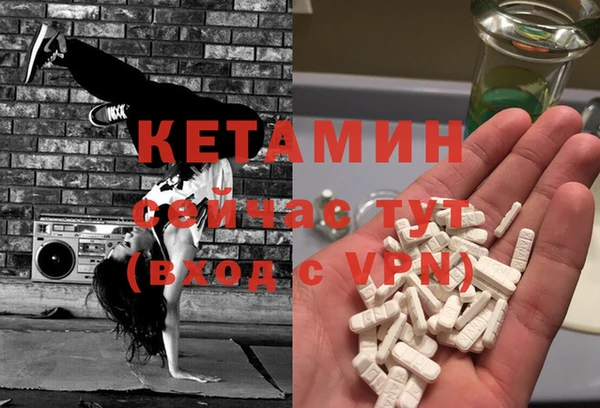 мяу мяу мука Медвежьегорск