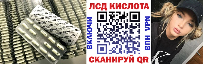 LSD-25 экстази кислота  даркнет состав  Олонец 
