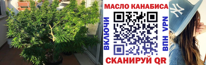 ТГК вейп  Олонец 
